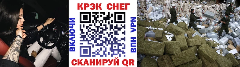 Экстази Балаково