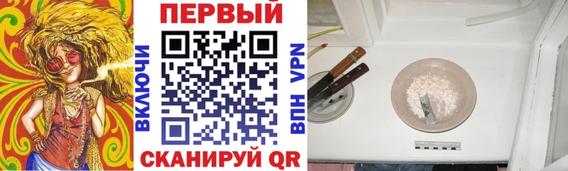 mega ссылки Балаково АМФЕТАМИН Розовый