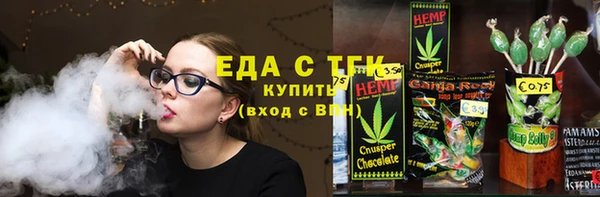 соль ск Надым