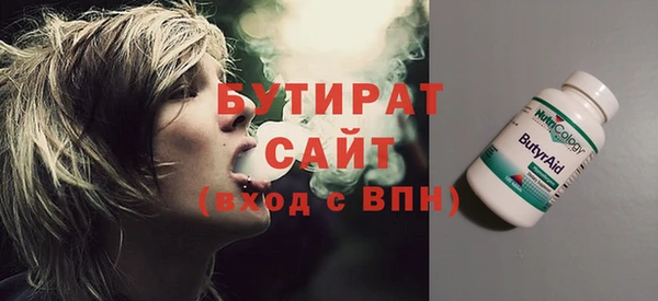 соль ск Надым