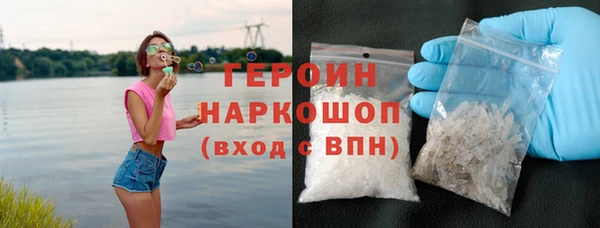 МДПВ Навашино