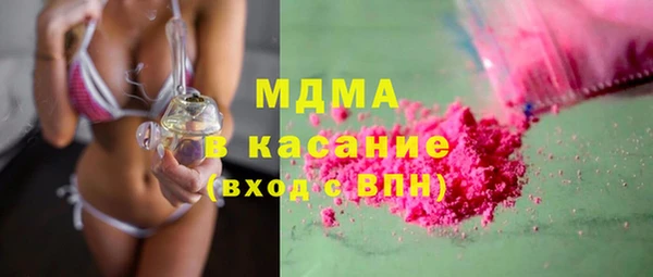 МДПВ Навашино