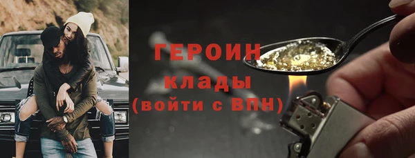 соль ск Надым
