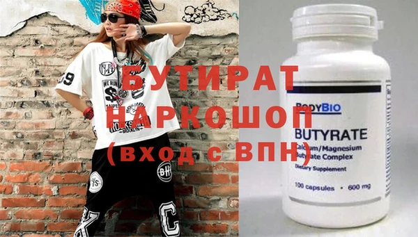 МДПВ Навашино