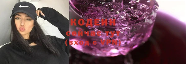 МДПВ Навашино