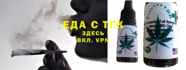 соль ск Надым