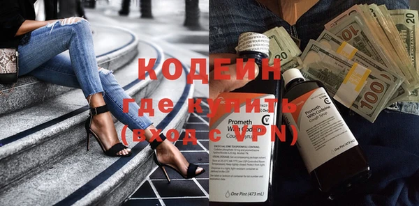 МДПВ Навашино