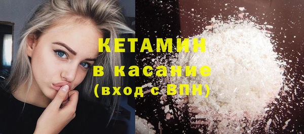 МДПВ Навашино