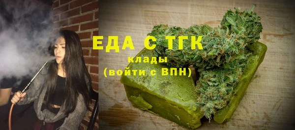 соль ск Надым