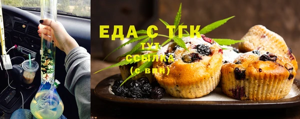 МДПВ Навашино