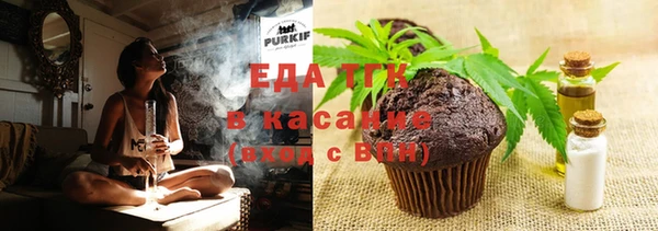 МДПВ Навашино