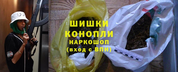 МДПВ Навашино