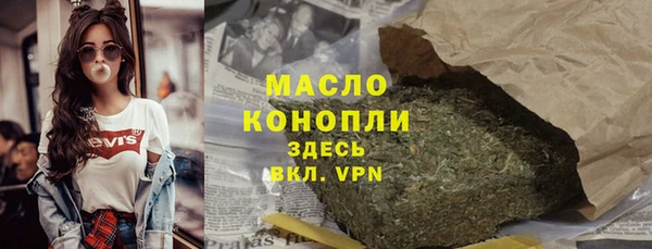 МДПВ Навашино